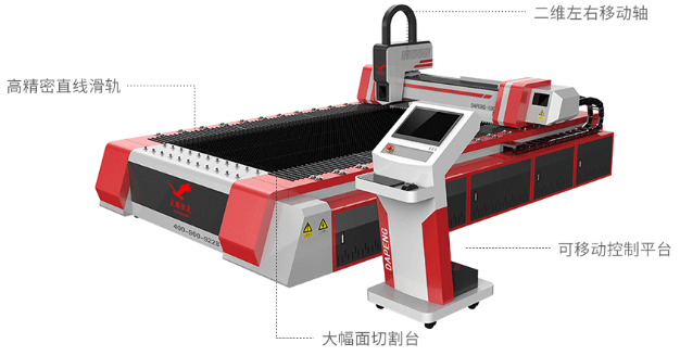 超高性能的激光切割机厂家